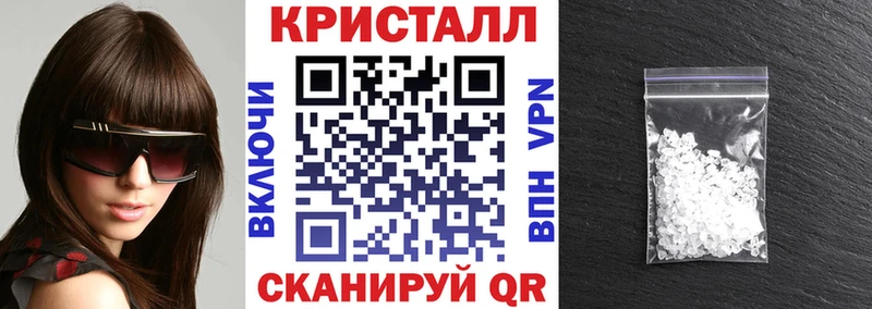 АМФ Розовый  Дальнегорск 
