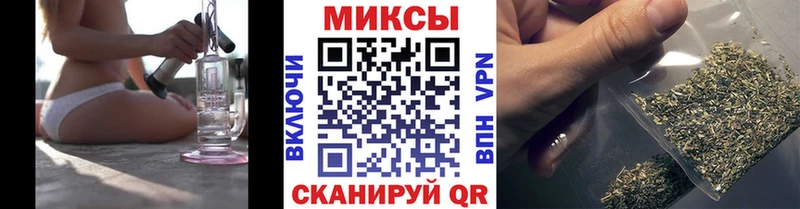 где купить наркоту мега маркетплейс БУТИРАТ бутандиол Дальнегорск