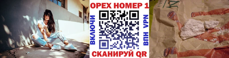 COCAIN Боливия  Дальнегорск 