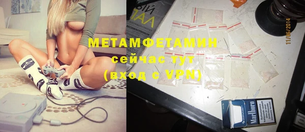 гашишное масло Белоозёрский