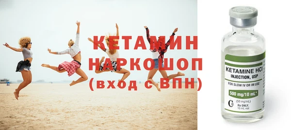 гашишное масло Белоозёрский