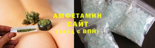 гашишное масло Белоозёрский
