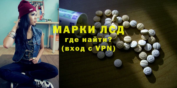 гашишное масло Белоозёрский