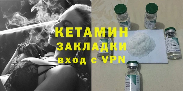 гашишное масло Белоозёрский