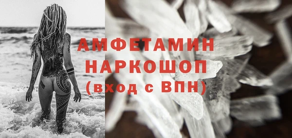 тгк Богданович