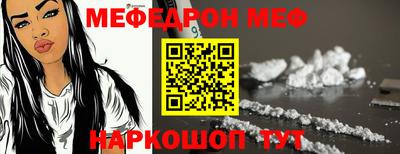хмурый Ликино-Дулёво