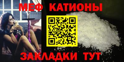 хмурый Ликино-Дулёво