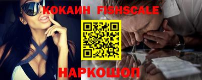хмурый Ликино-Дулёво
