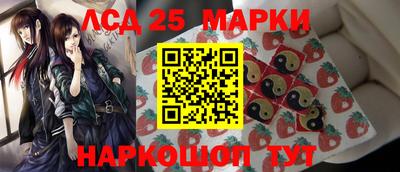 ALPHA PVP Ливны