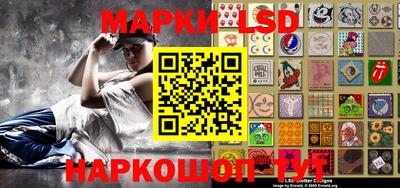 хмурый Ликино-Дулёво