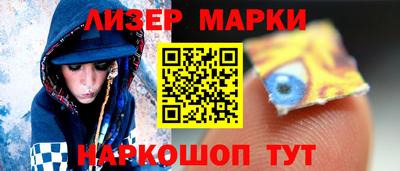 a pvp Лесосибирск