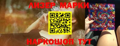 a pvp Лесосибирск