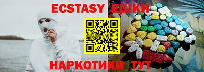 a pvp Лесосибирск