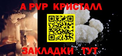 хмурый Ликино-Дулёво