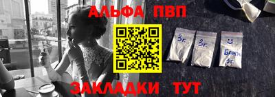 хмурый Ликино-Дулёво