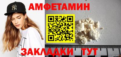 a pvp Лесосибирск