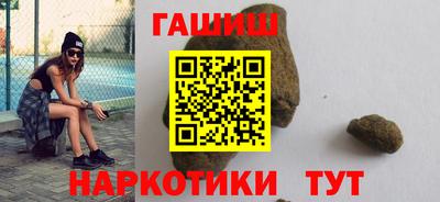 хмурый Ликино-Дулёво