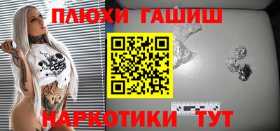 a pvp Лесосибирск