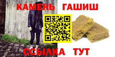хмурый Ликино-Дулёво