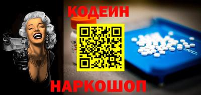 a pvp Лесосибирск