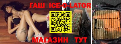 a pvp Лесосибирск