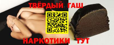 a pvp Лесосибирск