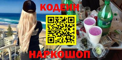 хмурый Ликино-Дулёво