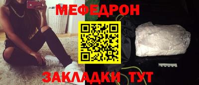 a pvp Лесосибирск