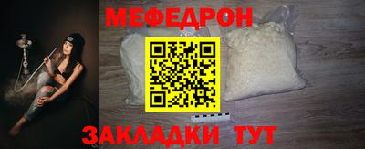 хмурый Ликино-Дулёво