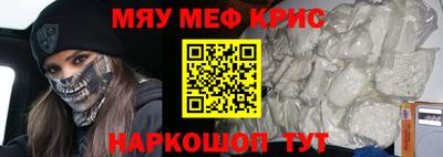 хмурый Ликино-Дулёво