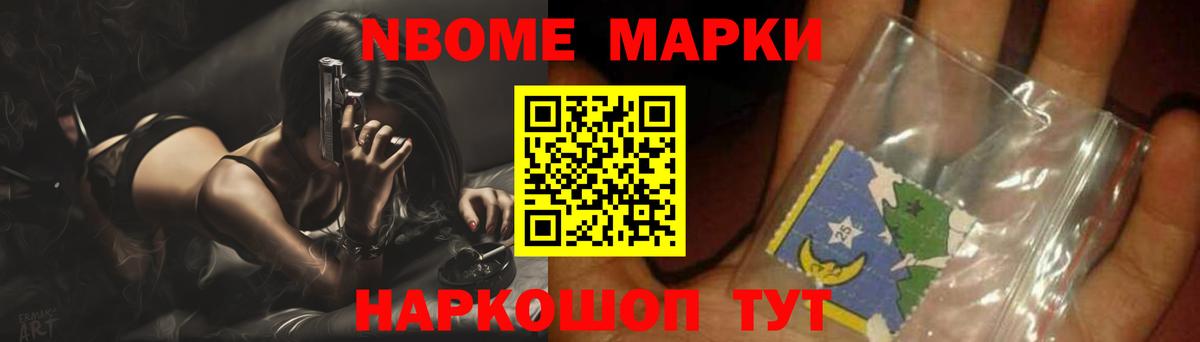 ЛСД экстази кислота Дальнегорск