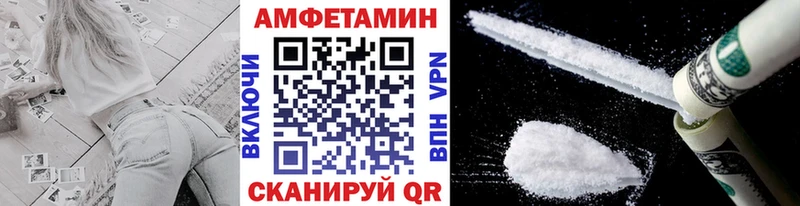 Метамфетамин пудра  Дальнегорск 