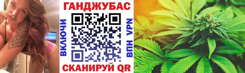 как найти наркотики  Дальнегорск  Бошки Шишки MAZAR 